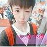 重庆宠物美容知识学习